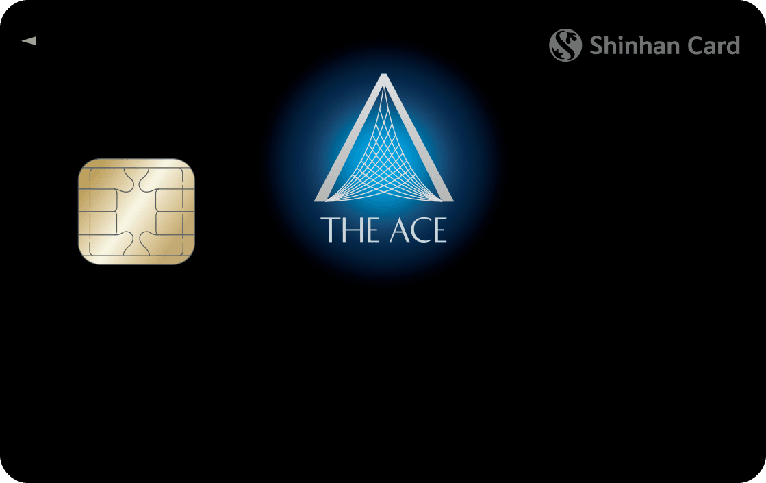 신한카드 The ACE (Visa) 카드 이미지