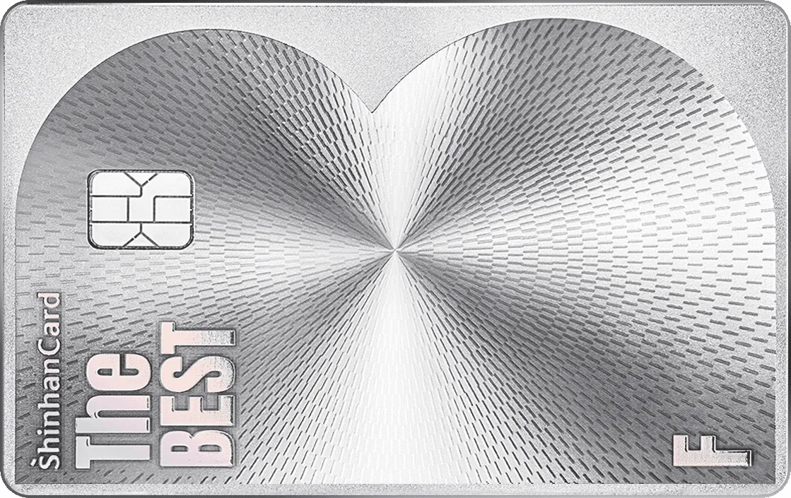 신한카드 The BEST-F (Visa) 카드 이미지