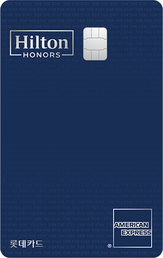 Hilton Honors American Express Premium 카드 이미지