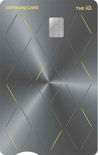 THE iD. TITANIUM 카드 이미지