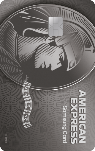 American Express Reserve