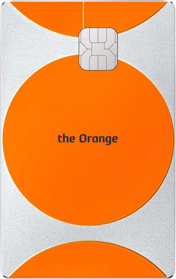 현대카드 the Orange 카드 이미지